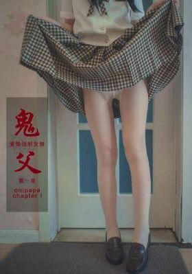 不要见怪在线_国产剧全集在线观看