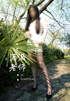 六人晚餐_国产剧手机在线观看