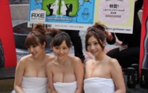 三国演义84集在线观看_1080高清视频播放