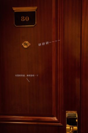 余罪三季在线观看高清极速_BD在线观看完整版