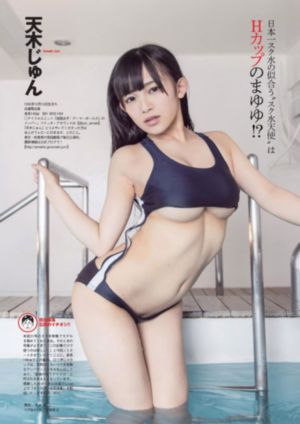 免费理伦片在线播放网站_720免费播放