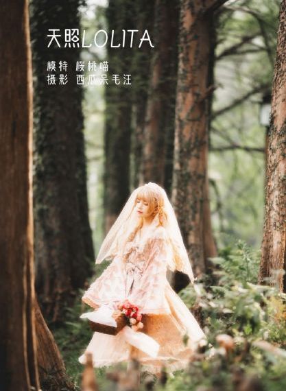 妈妈的朋友电影6_BD免费在线播放