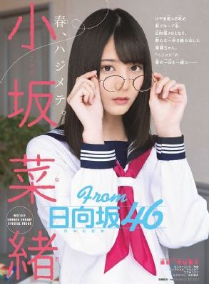 93男欢女爱_DVD电影在线观看