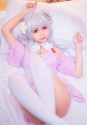 特区爱奴_720免费高清观看