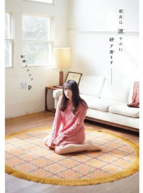 好看毛片_DVD完整视频观看